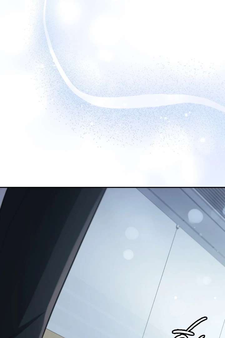 I’m Not Your Guide to Destiny Chapter 15 page 52 - 