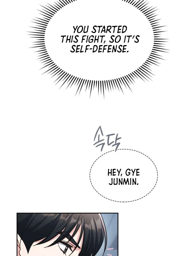 I’m Not Your Guide to Destiny Chapter 15 page 58 - 