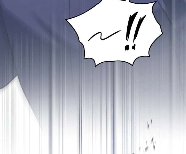 I’m Not Your Guide to Destiny Chapter 15 page 74 - 