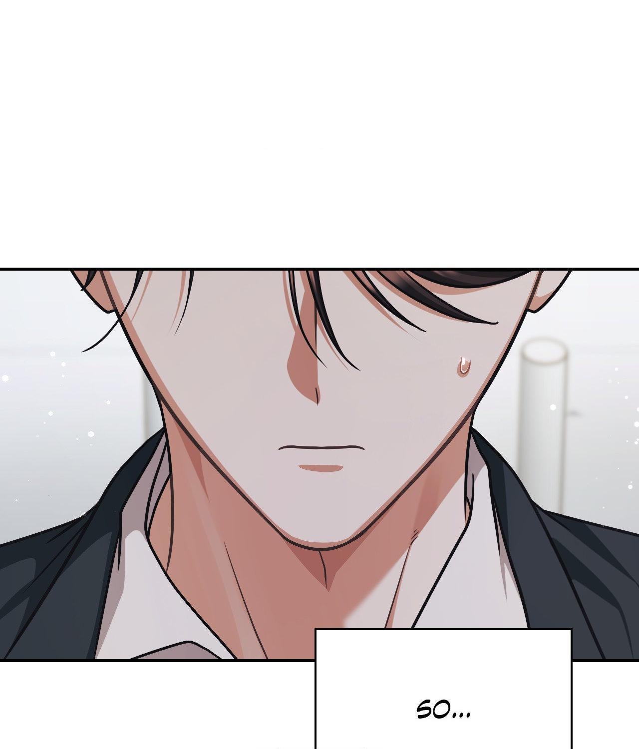 I’m Not Your Guide to Destiny Chapter 16.1 page 109 - 