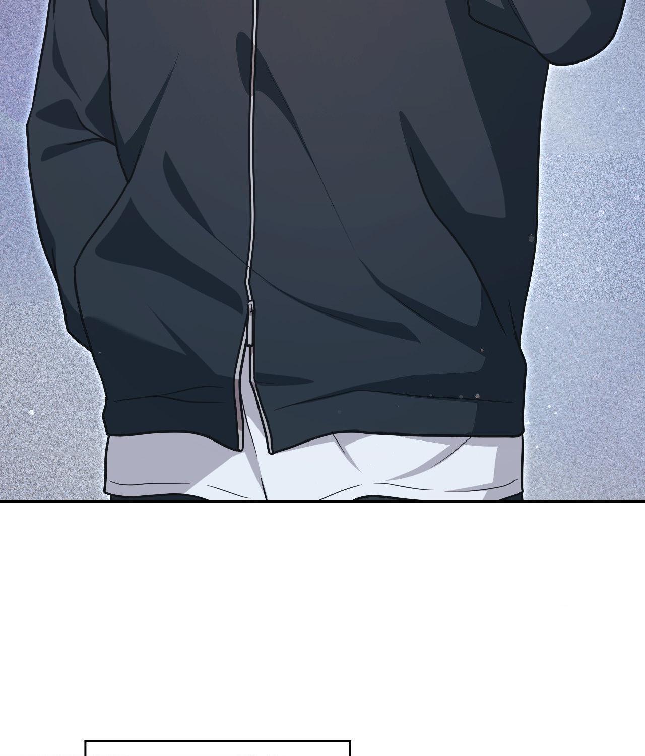 I’m Not Your Guide to Destiny Chapter 16.1 page 112 - 