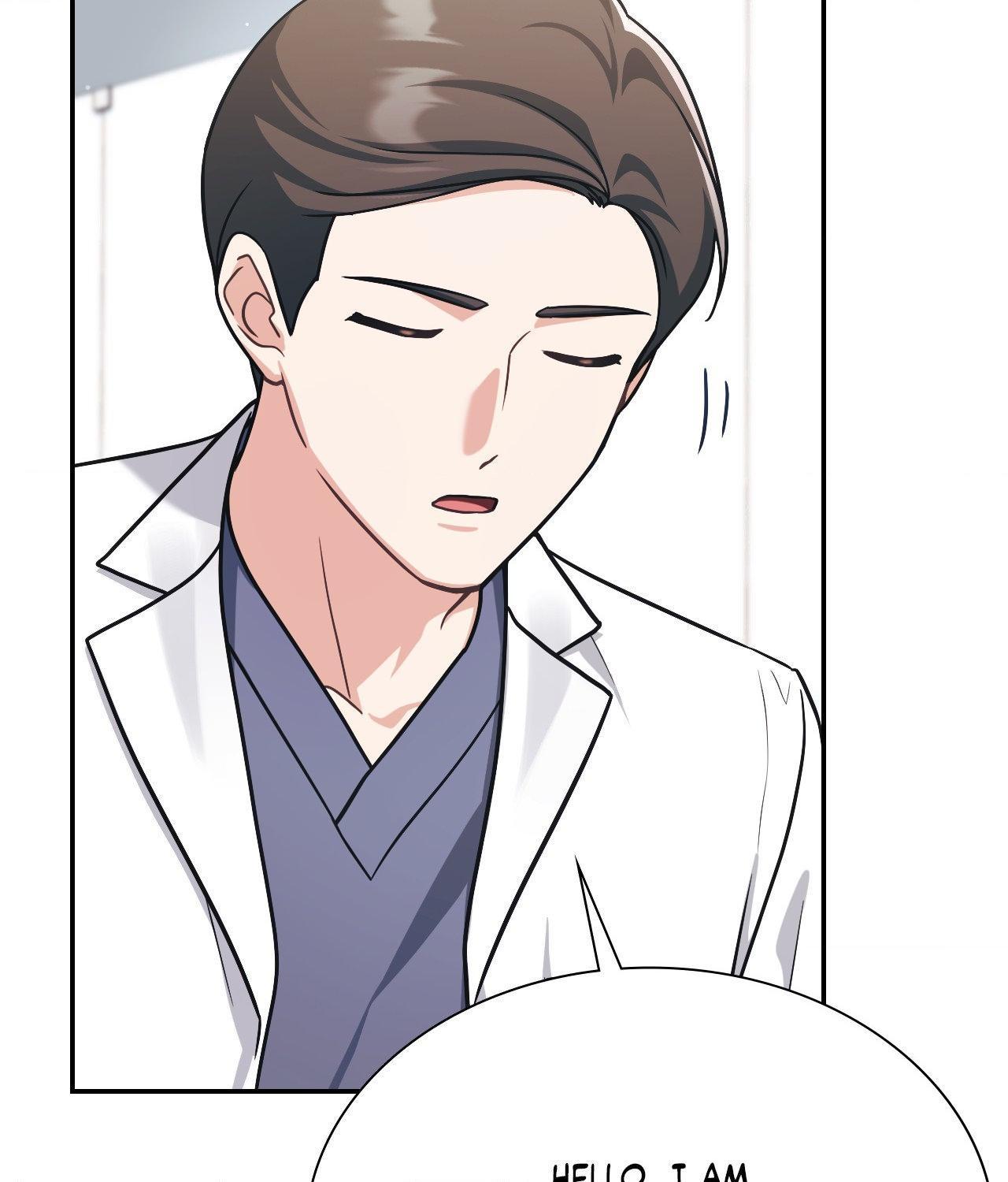 I’m Not Your Guide to Destiny Chapter 16.1 page 123 - 