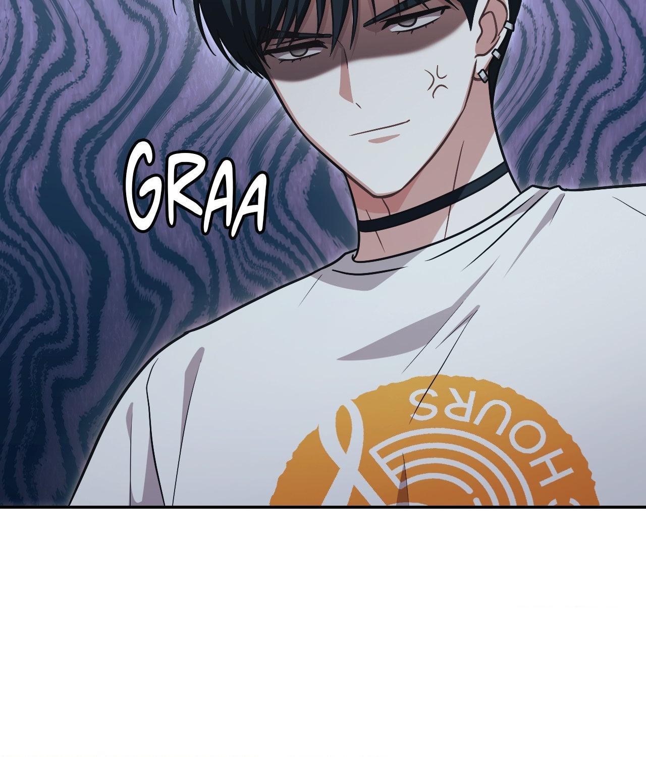 I’m Not Your Guide to Destiny Chapter 16.1 page 15 - 