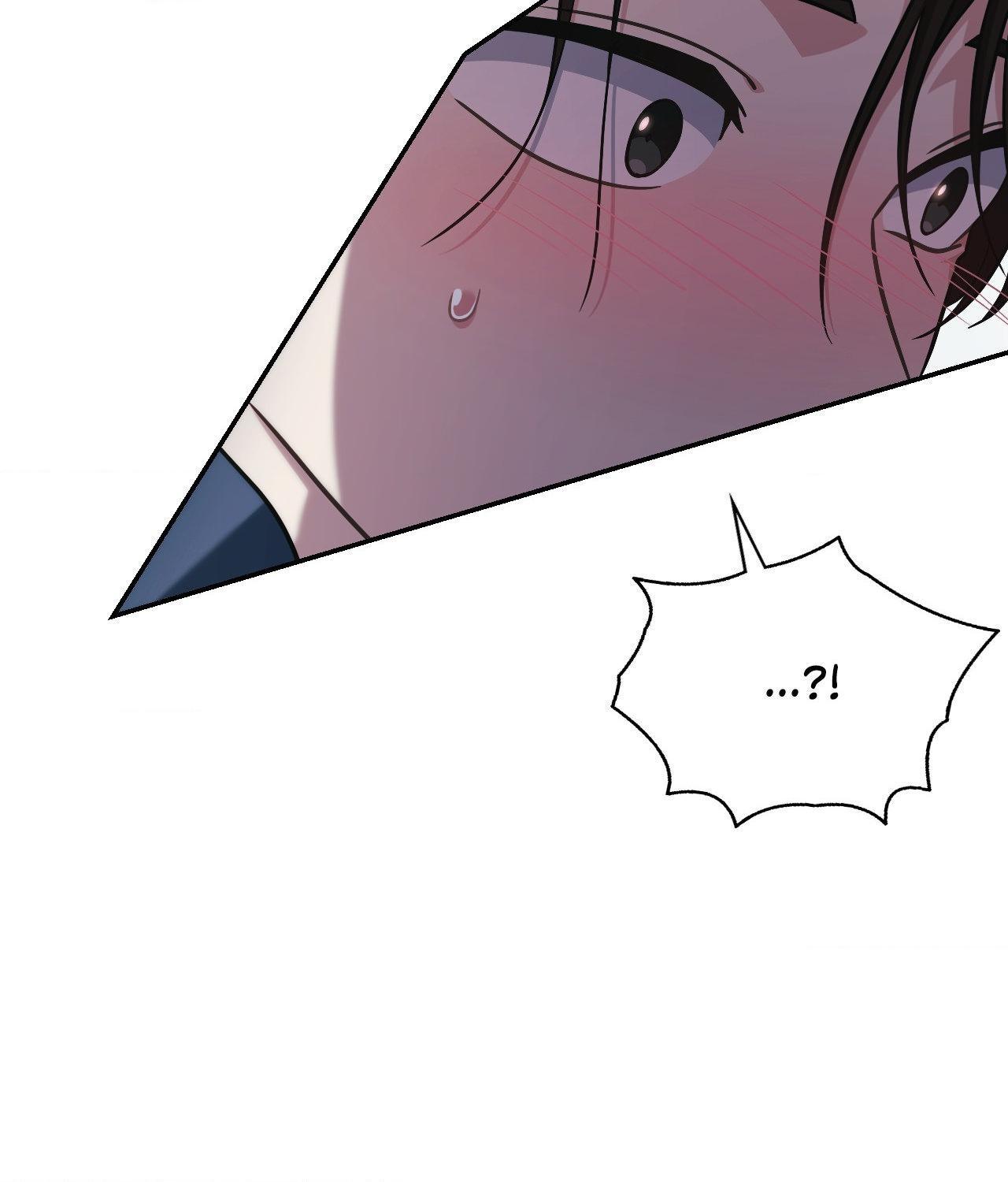 I’m Not Your Guide to Destiny Chapter 16.1 page 48 - 