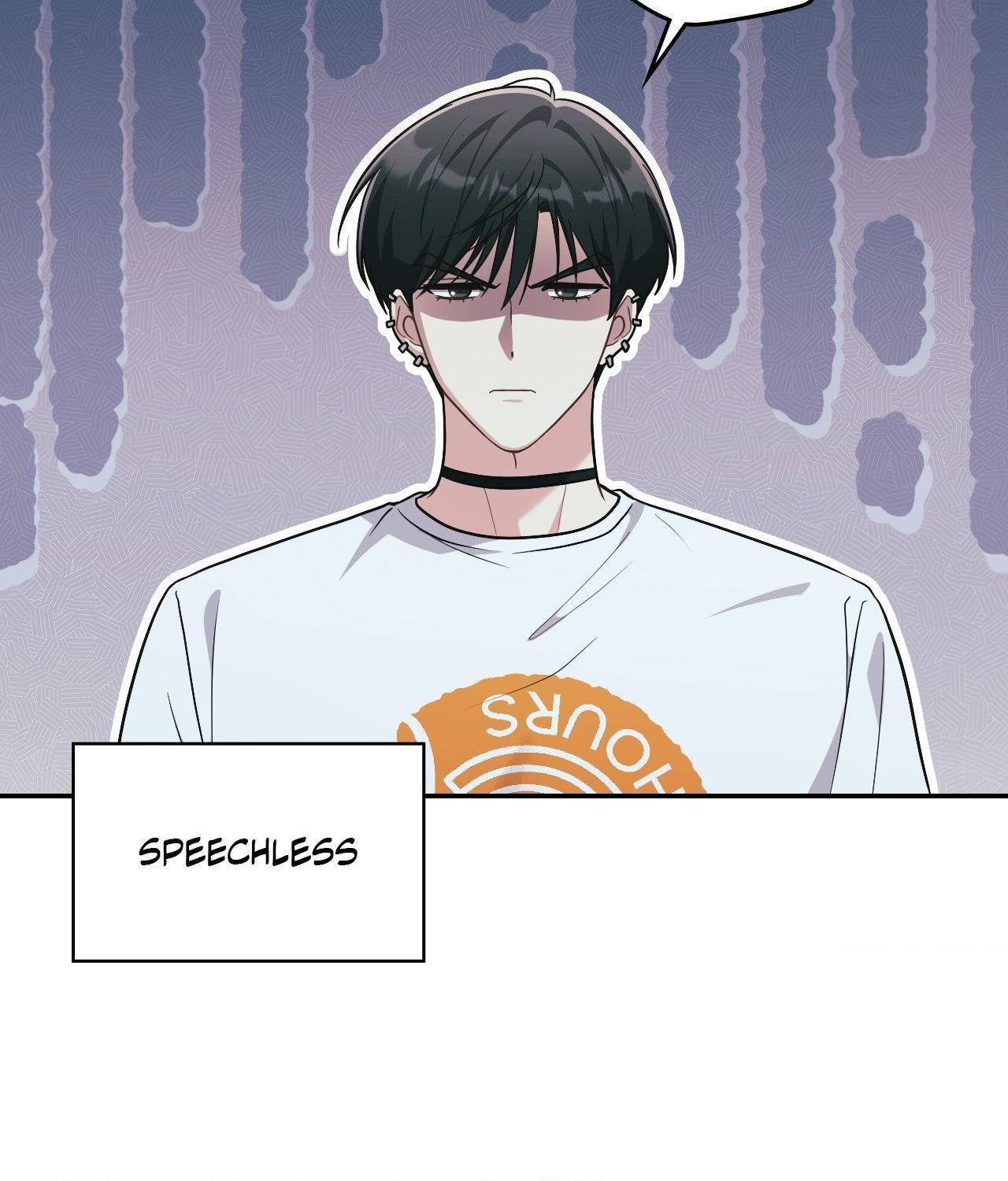 I’m Not Your Guide to Destiny Chapter 16.1 page 6 - 