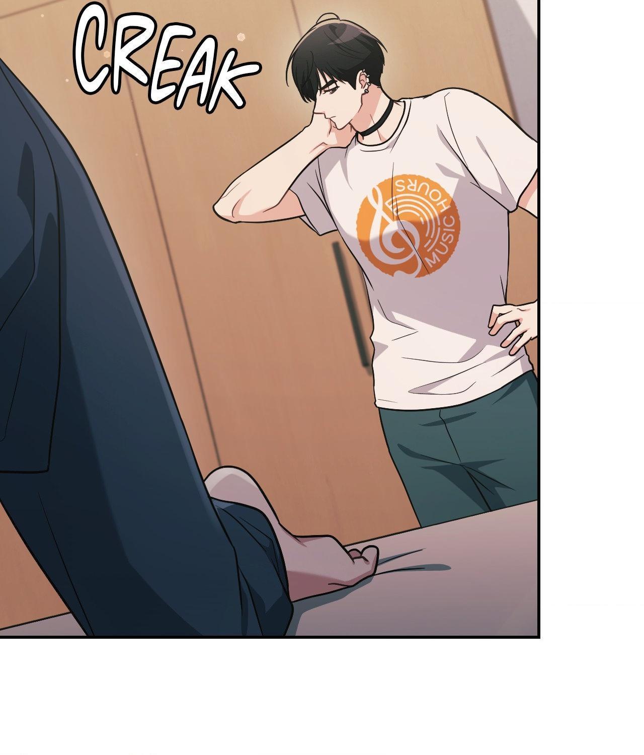 I’m Not Your Guide to Destiny Chapter 16.1 page 8 - 