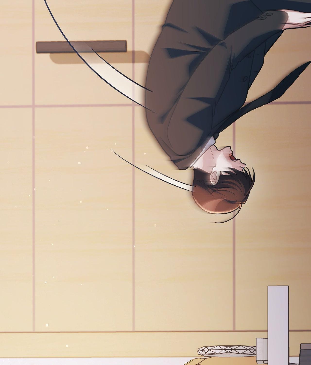 I’m Not Your Guide to Destiny Chapter 16.1 page 78 - 
