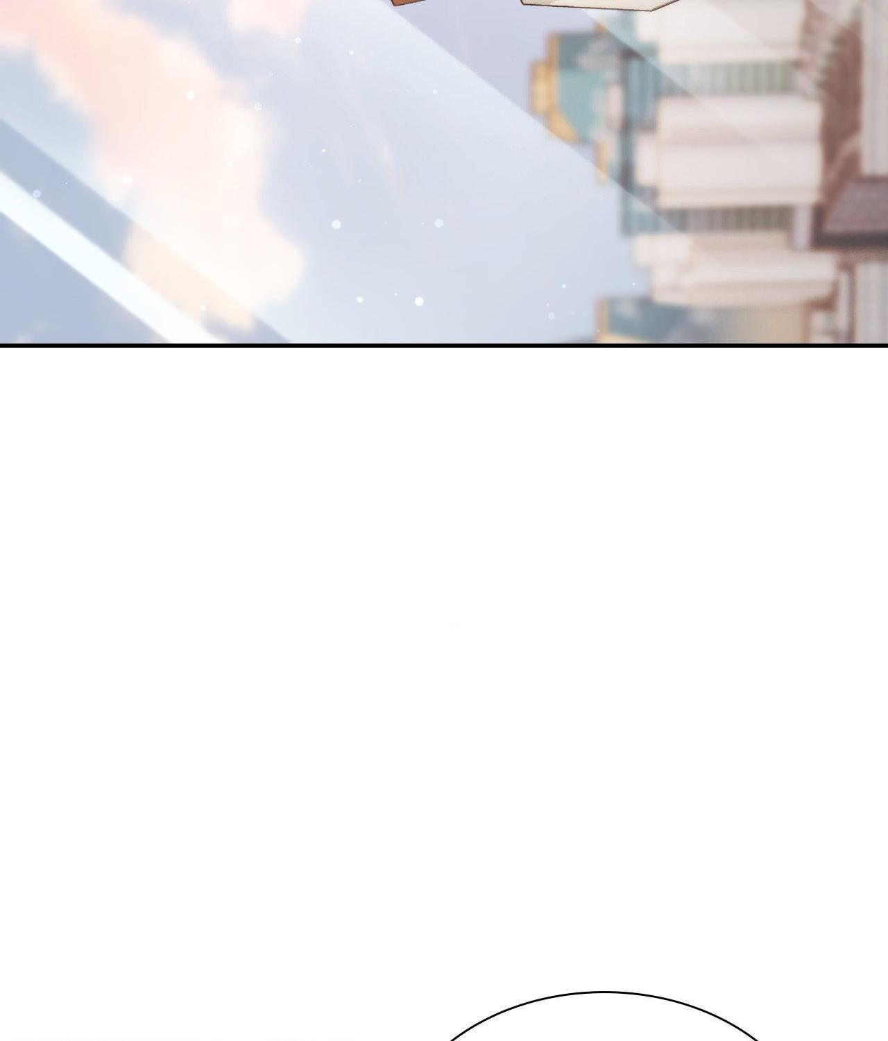 I’m Not Your Guide to Destiny Chapter 16.1 page 80 - 