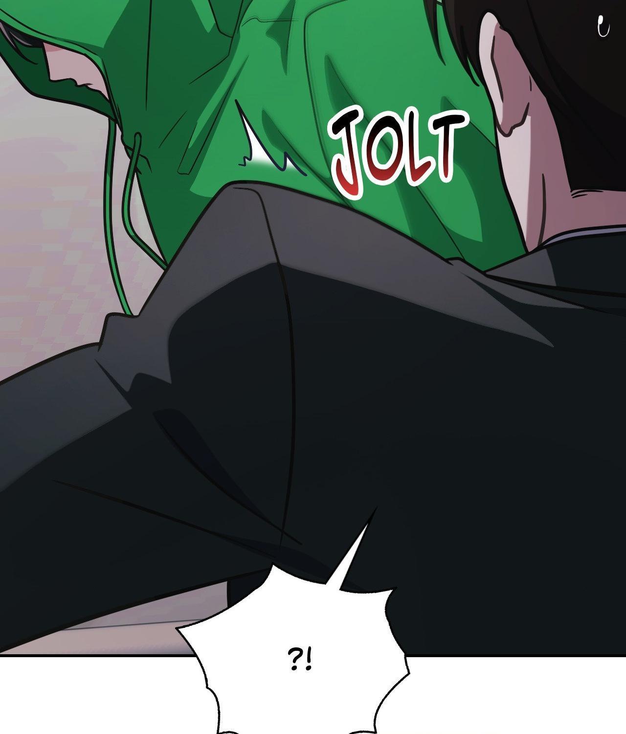 I’m Not Your Guide to Destiny Chapter 17.1 page 107 - 