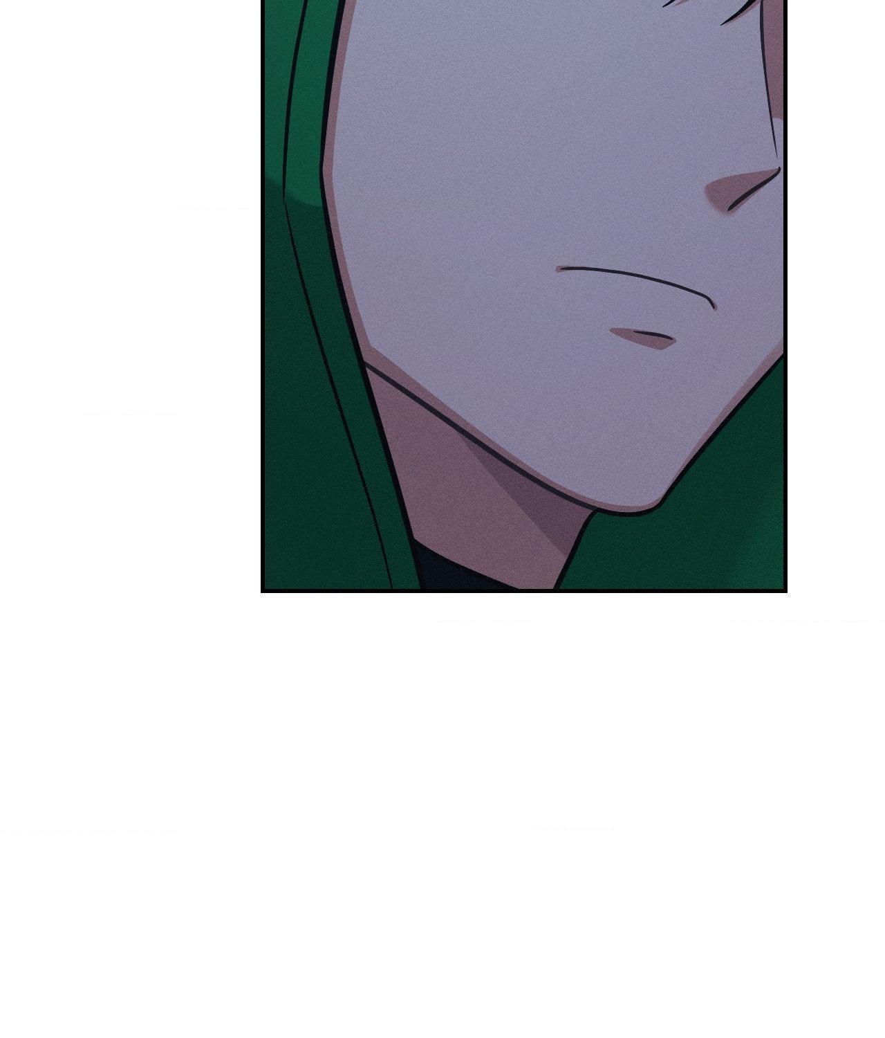I’m Not Your Guide to Destiny Chapter 17.1 page 121 - 