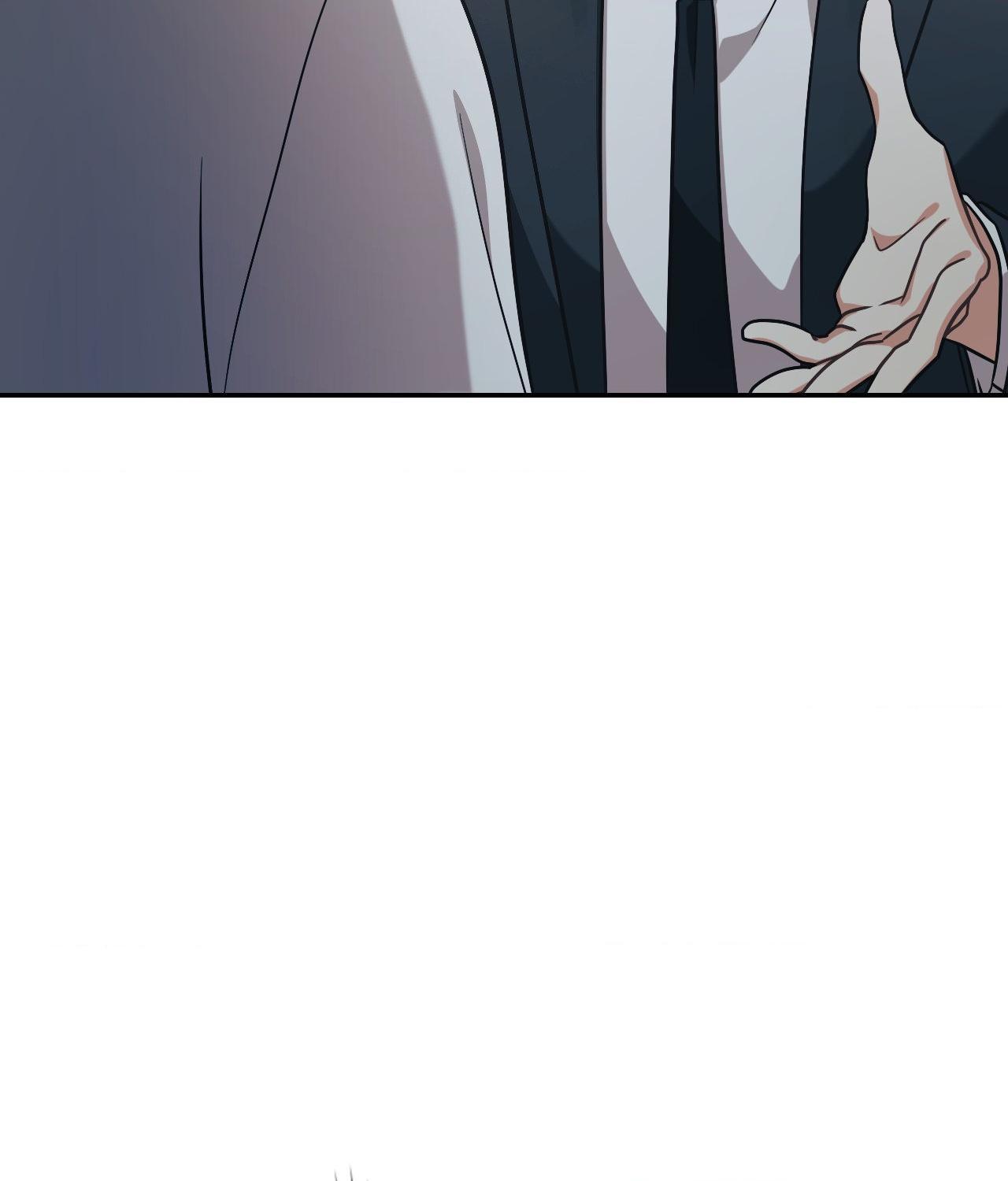 I’m Not Your Guide to Destiny Chapter 17.1 page 14 - 