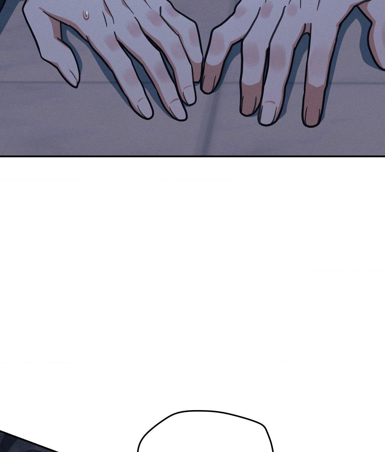 I’m Not Your Guide to Destiny Chapter 17.1 page 140 - 