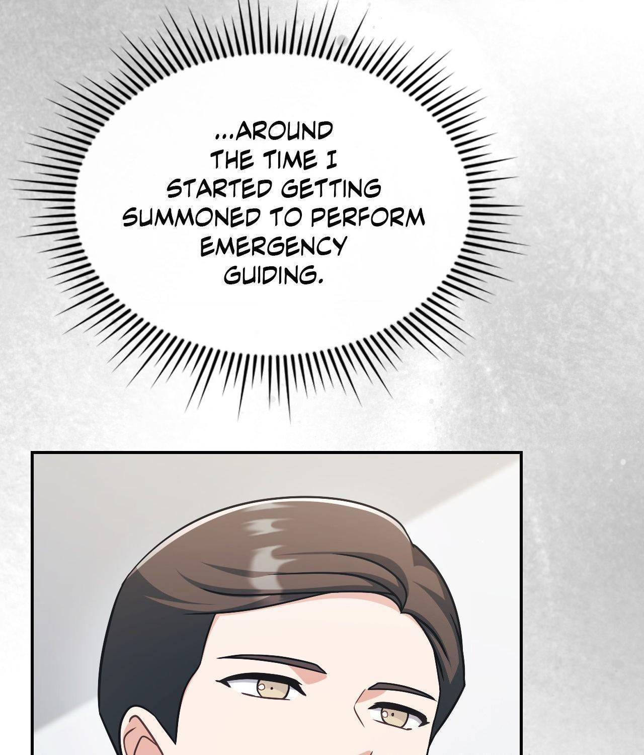 I’m Not Your Guide to Destiny Chapter 17.1 page 17 - 