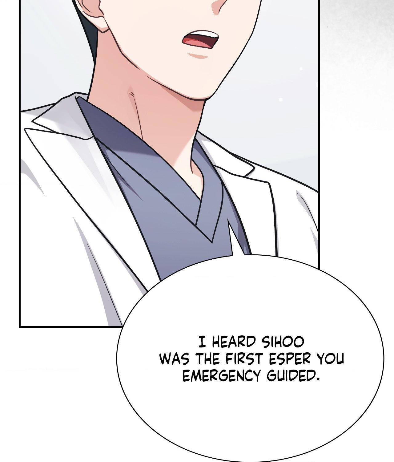 I’m Not Your Guide to Destiny Chapter 17.1 page 18 - 
