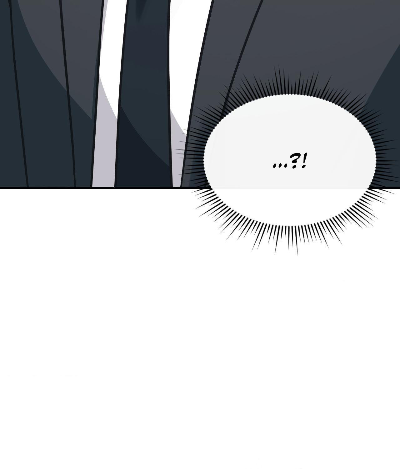 I’m Not Your Guide to Destiny Chapter 17.1 page 3 - 