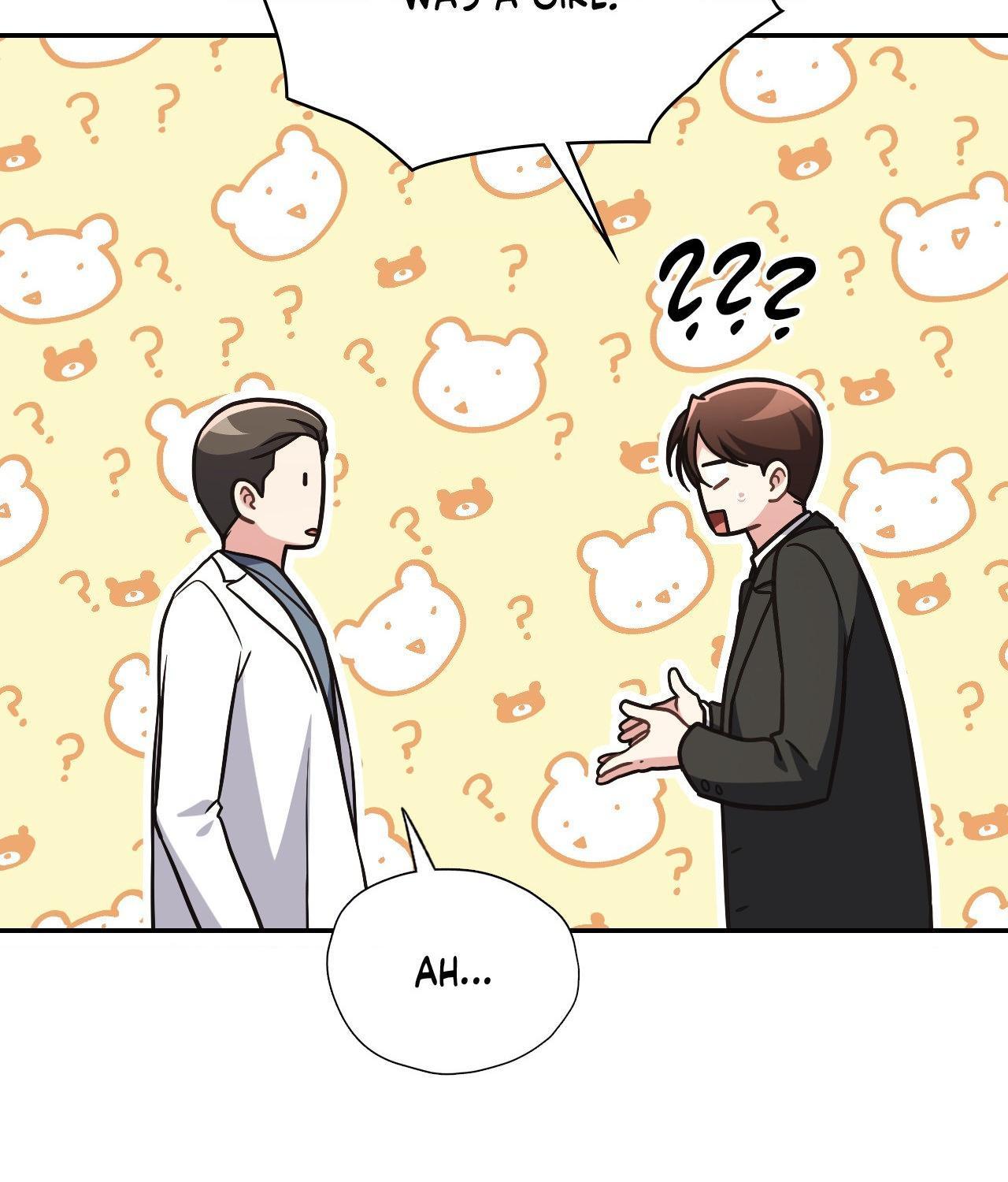 I’m Not Your Guide to Destiny Chapter 17.1 page 63 - 