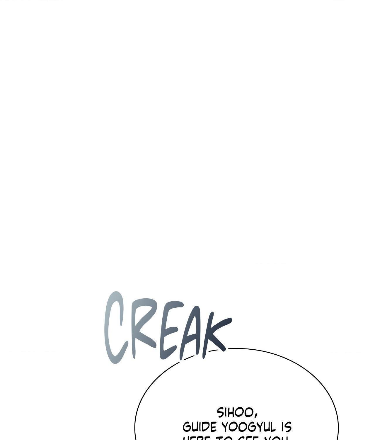 I’m Not Your Guide to Destiny Chapter 17.1 page 82 - 