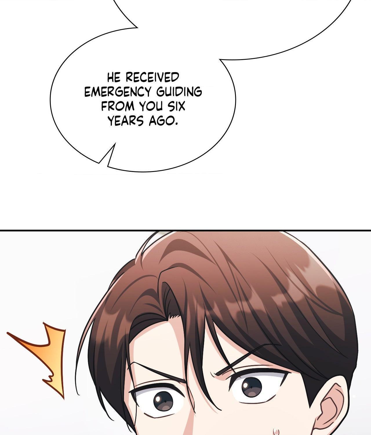 I’m Not Your Guide to Destiny Chapter 17.1 page 10 - 