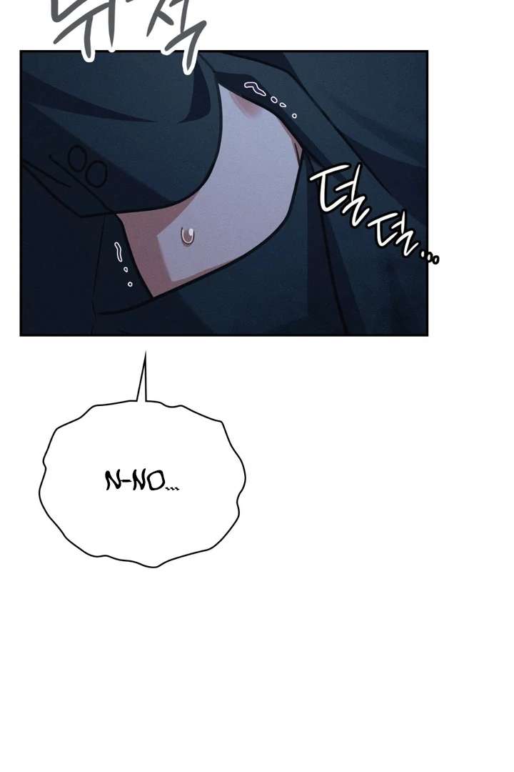 I’m Not Your Guide to Destiny Chapter 17 page 107 - 