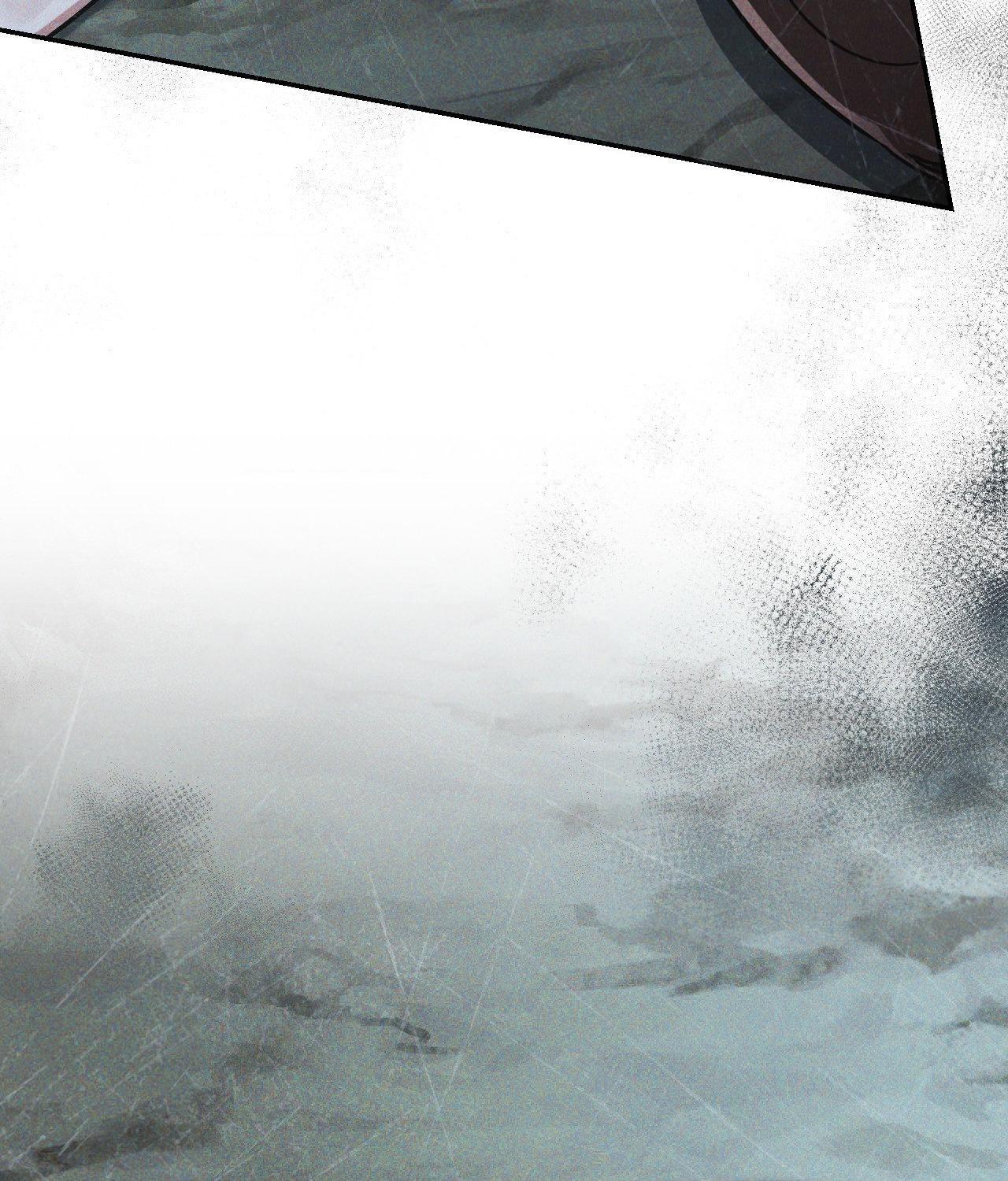 I’m Not Your Guide to Destiny Chapter 18.1 page 104 - 