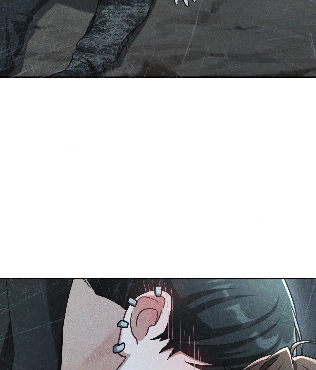 I’m Not Your Guide to Destiny Chapter 18.1 page 106 - 