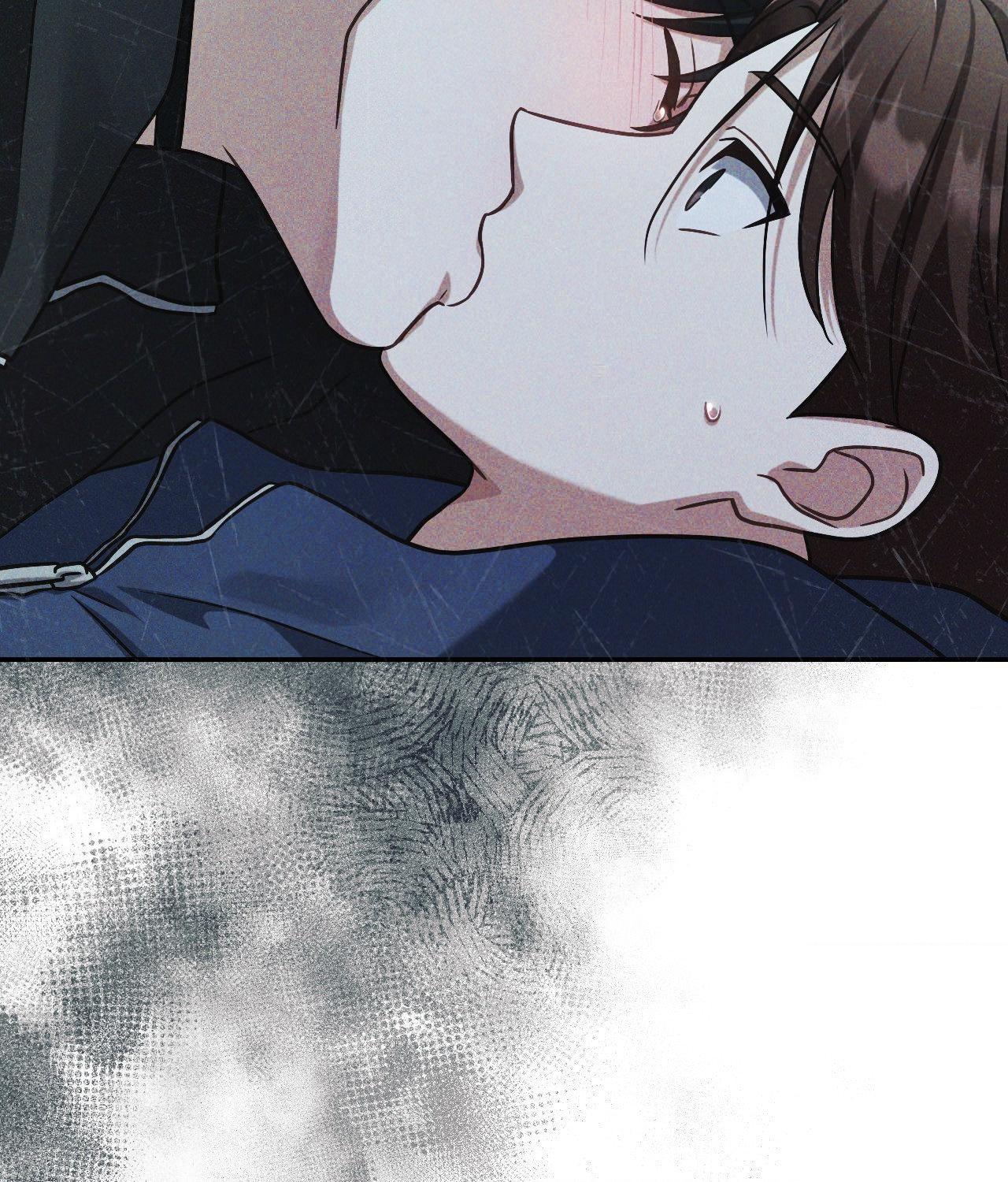 I’m Not Your Guide to Destiny Chapter 18.1 page 107 - 