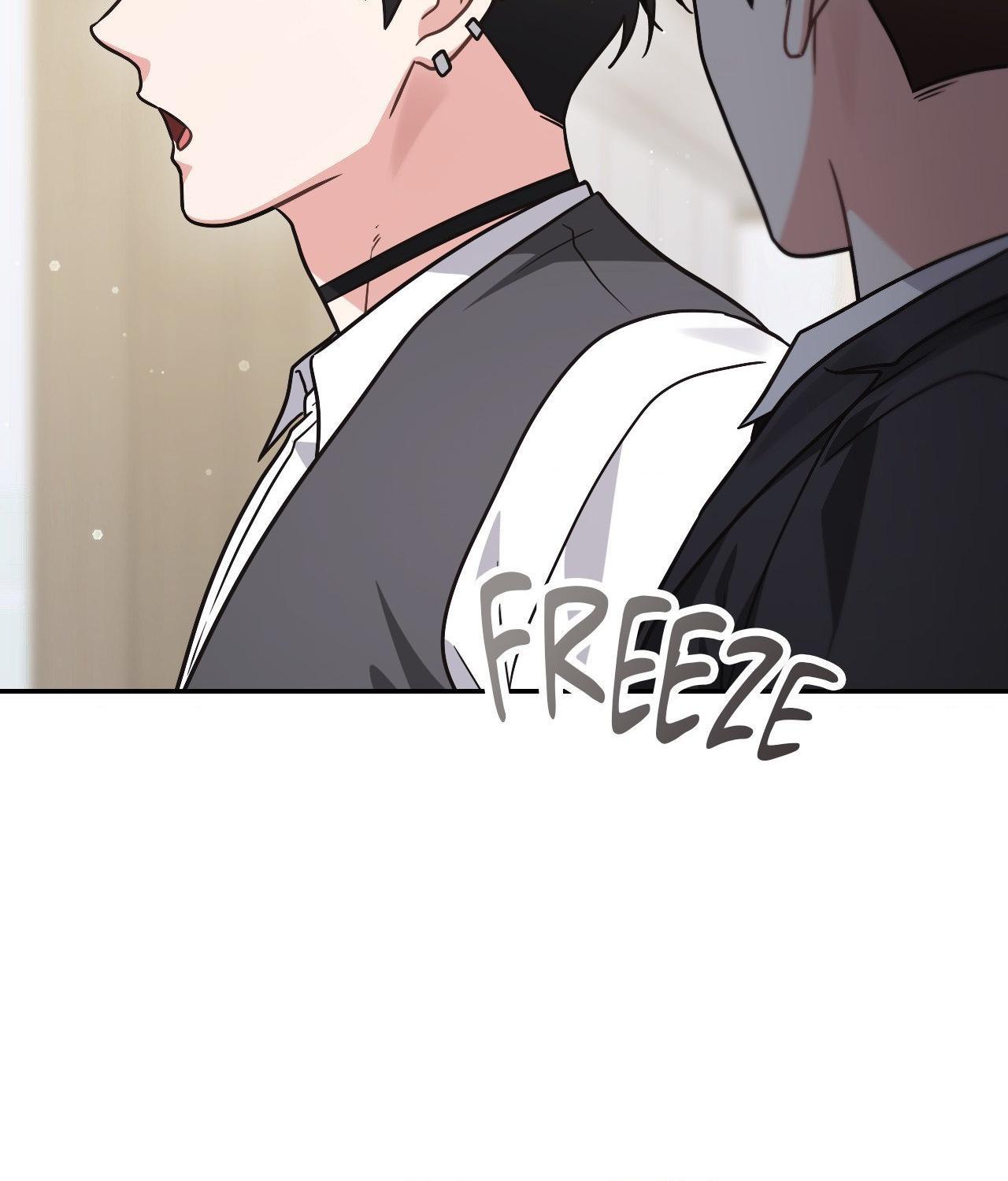 I’m Not Your Guide to Destiny Chapter 18.1 page 134 - 