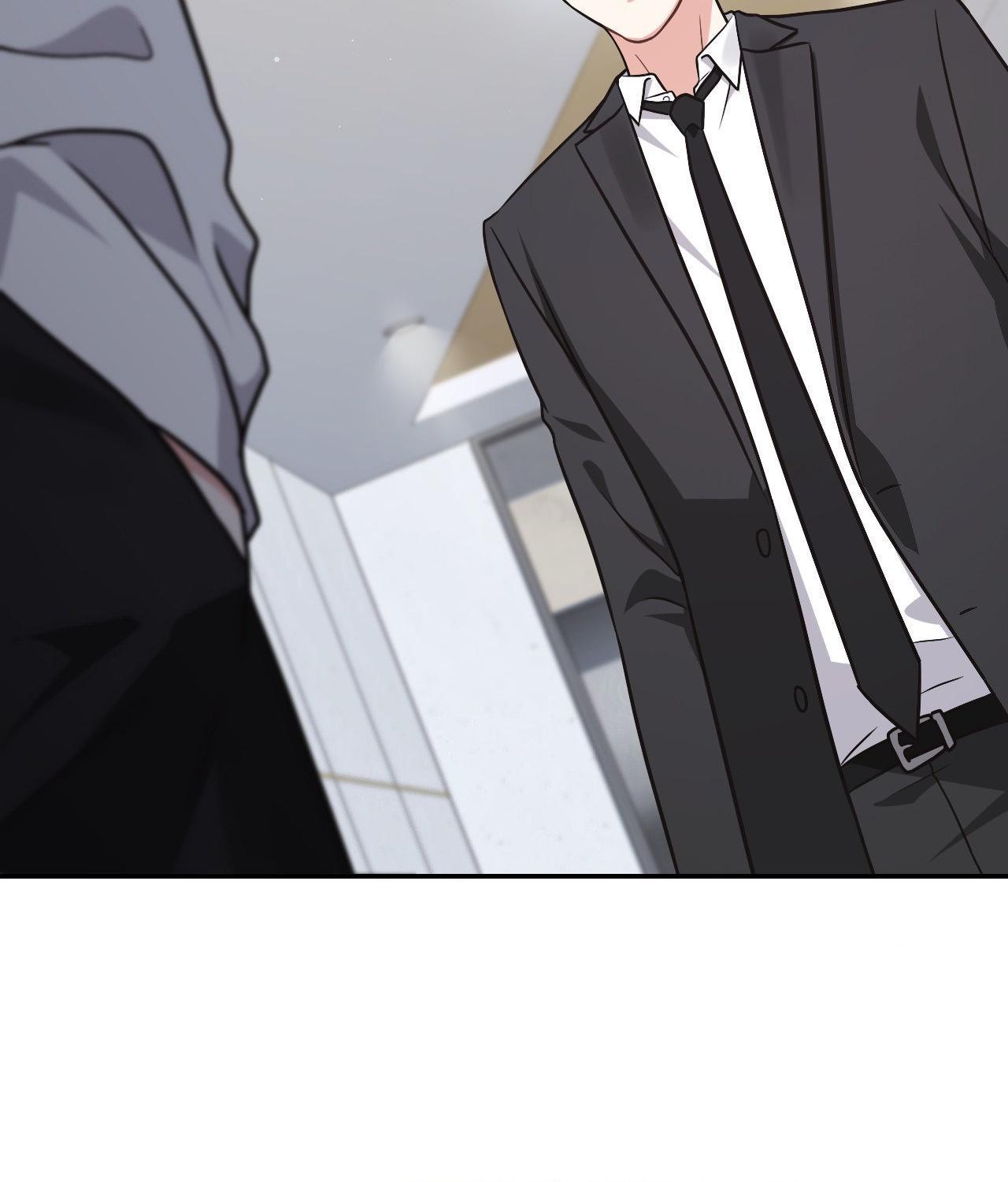 I’m Not Your Guide to Destiny Chapter 18.1 page 136 - 