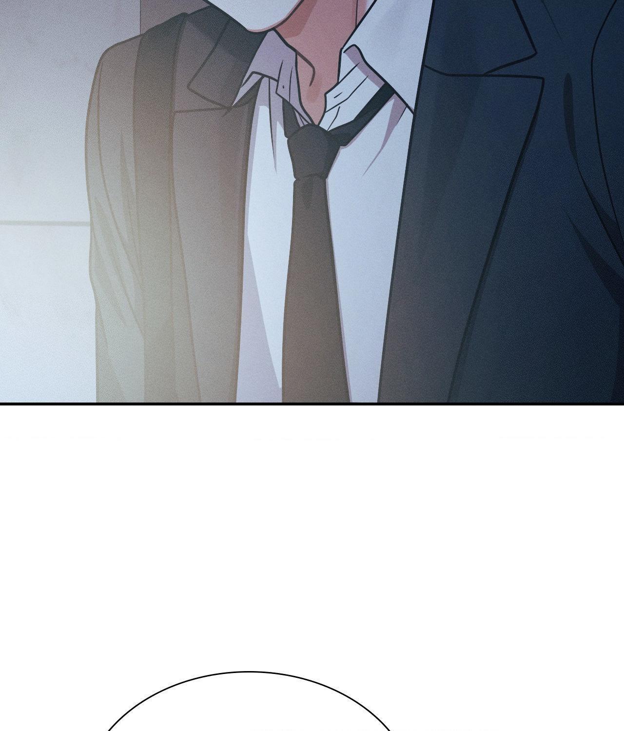 I’m Not Your Guide to Destiny Chapter 18.1 page 15 - 