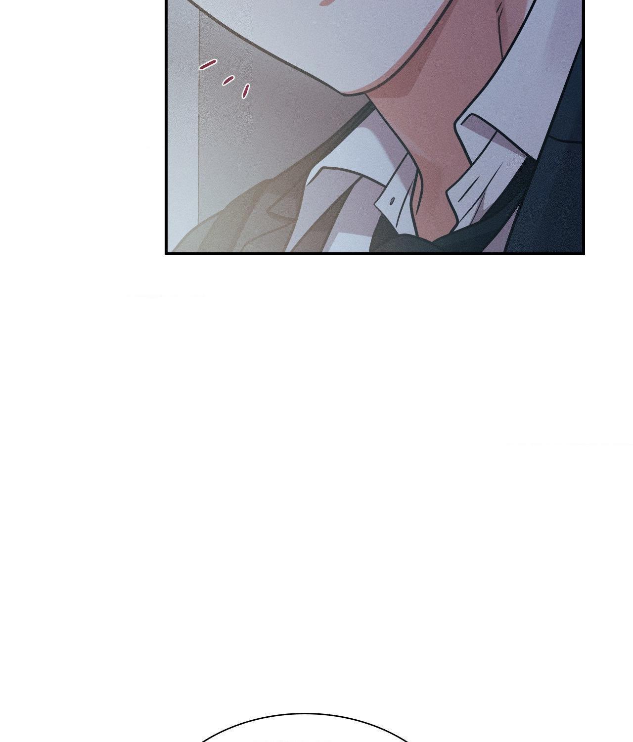 I’m Not Your Guide to Destiny Chapter 18.1 page 17 - 