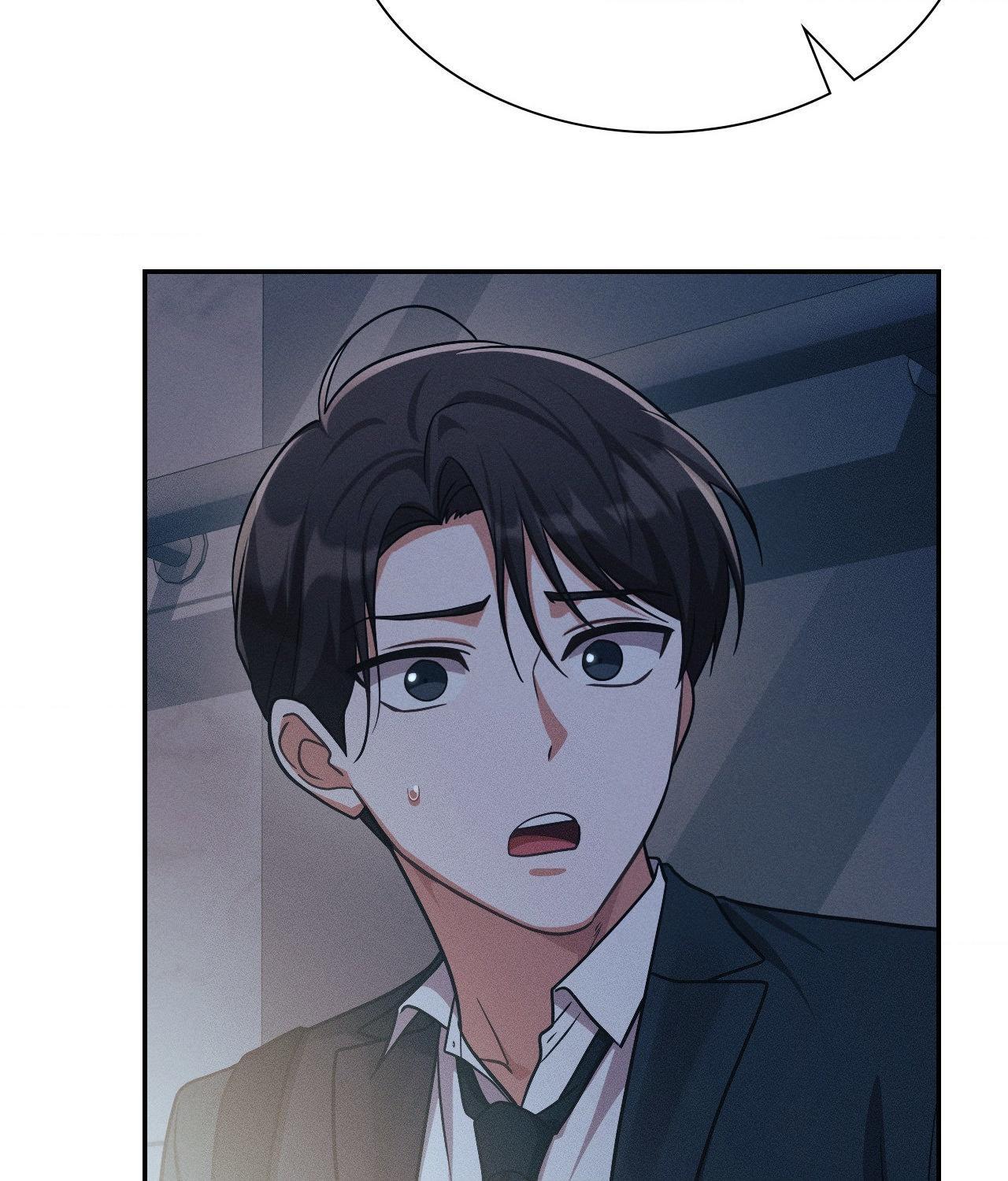 I’m Not Your Guide to Destiny Chapter 18.1 page 22 - 