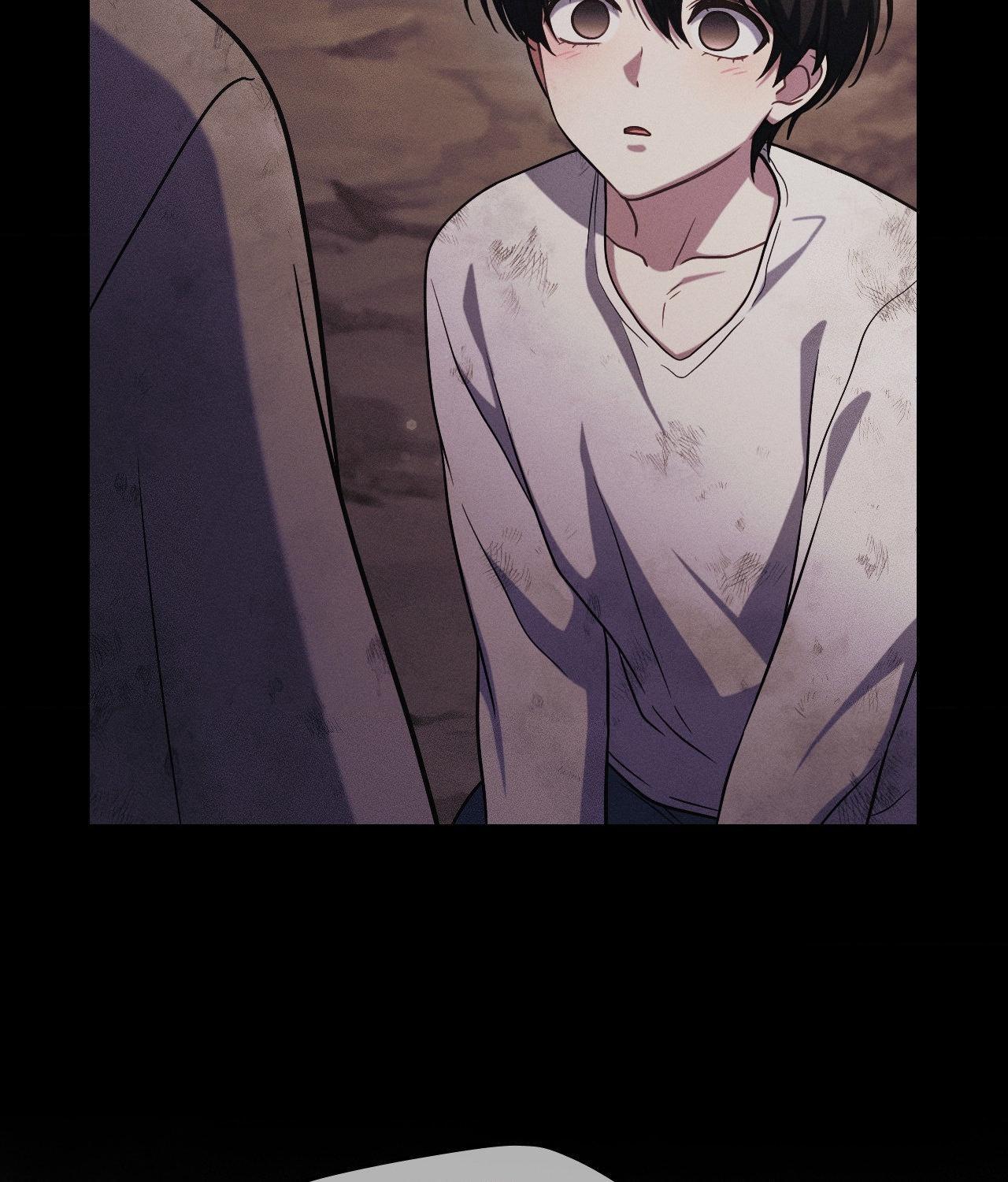 I’m Not Your Guide to Destiny Chapter 18.1 page 27 - 