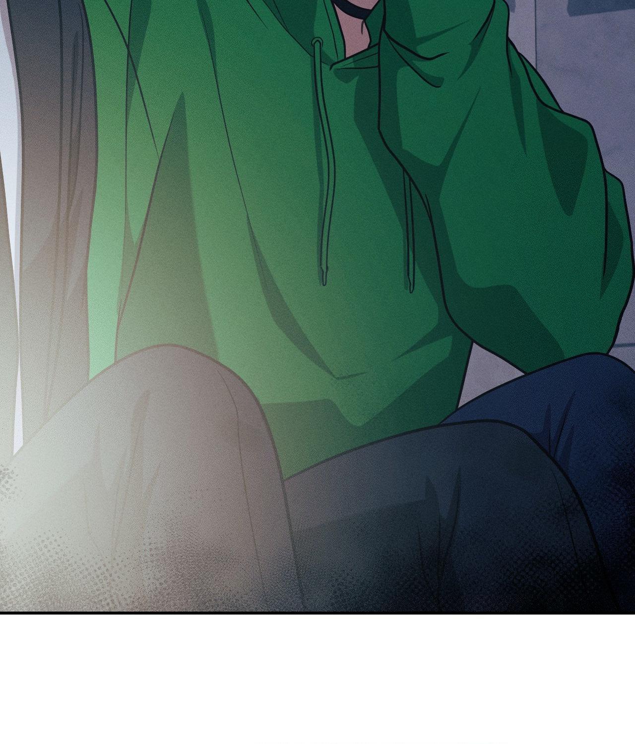 I’m Not Your Guide to Destiny Chapter 18.1 page 32 - 