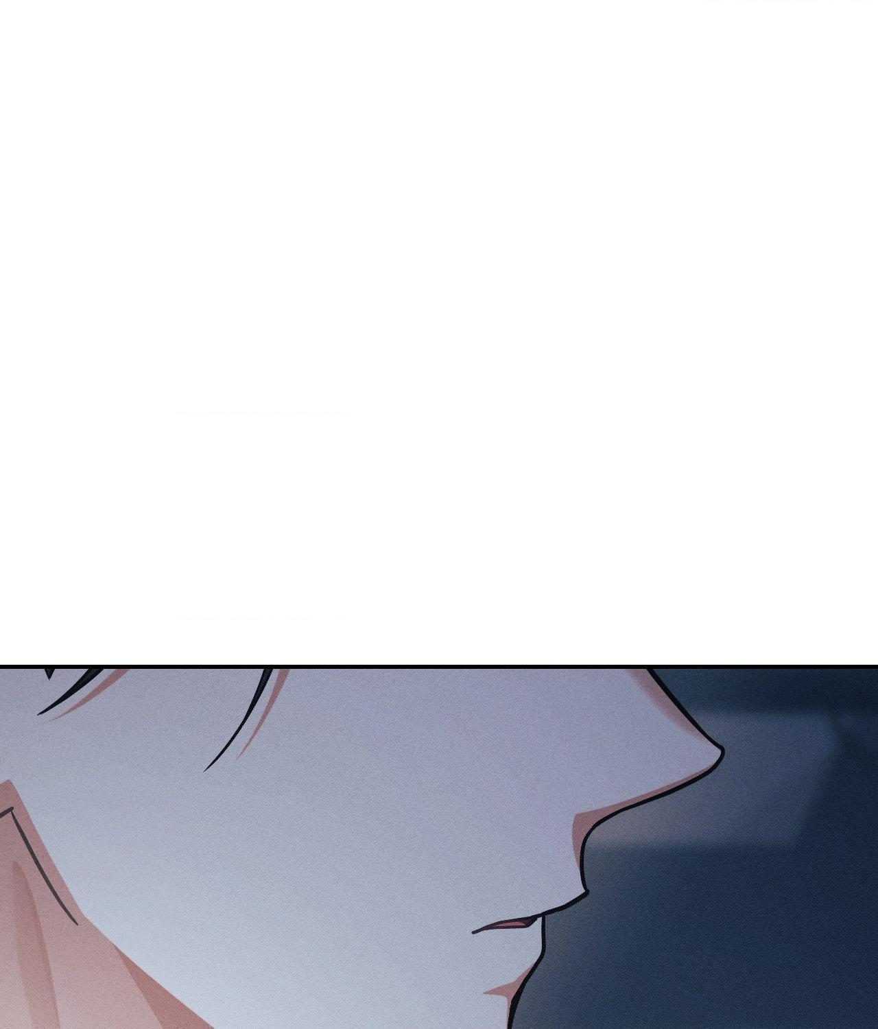 I’m Not Your Guide to Destiny Chapter 18.1 page 33 - 