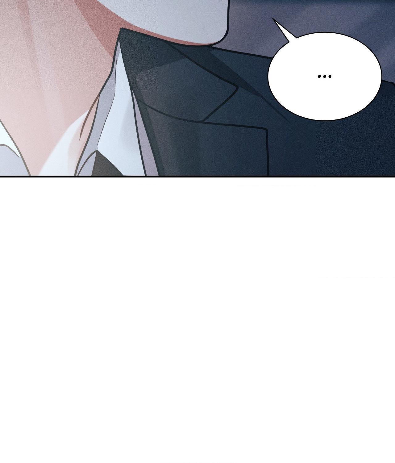 I’m Not Your Guide to Destiny Chapter 18.1 page 34 - 