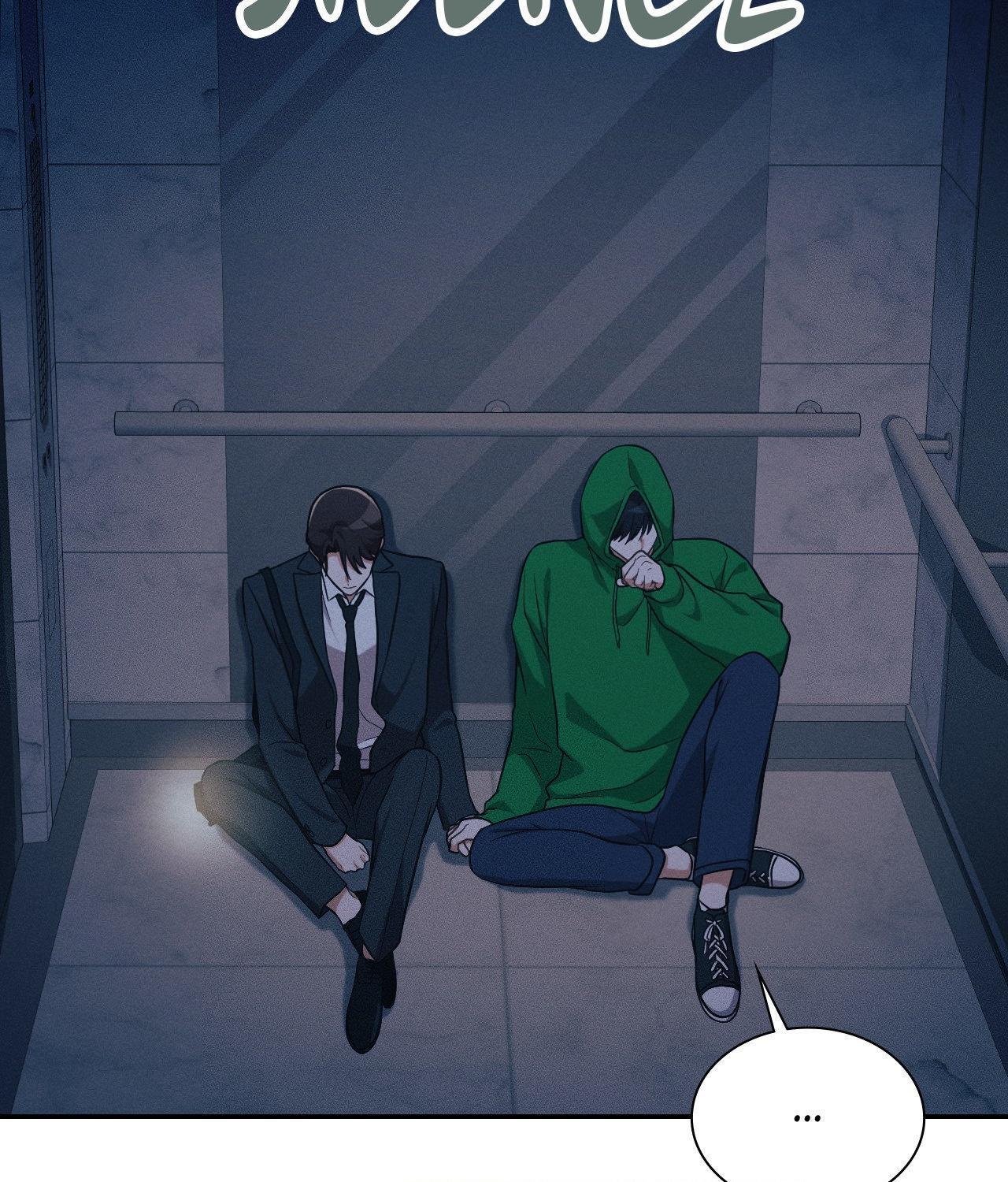 I’m Not Your Guide to Destiny Chapter 18.1 page 49 - 