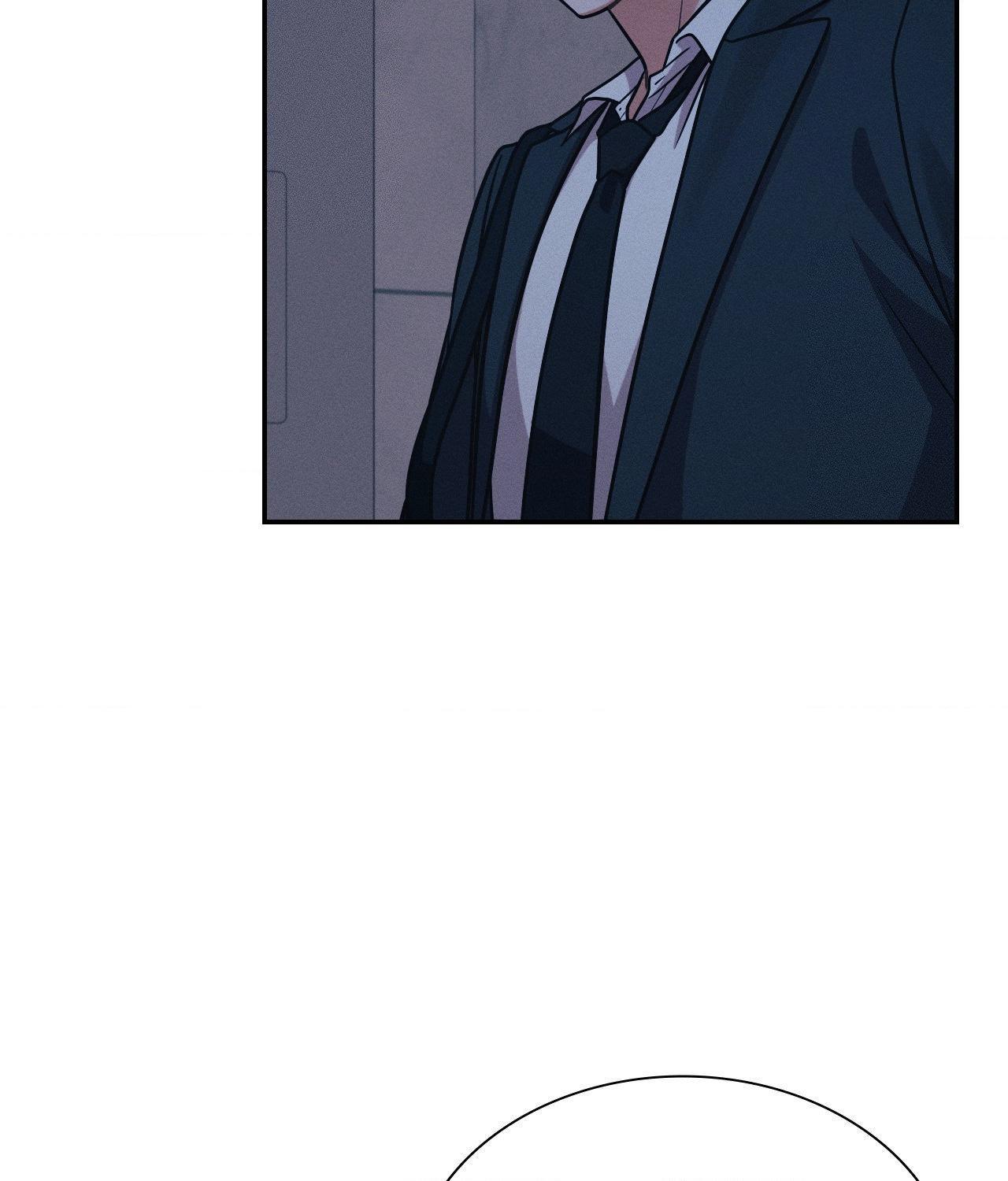 I’m Not Your Guide to Destiny Chapter 18.1 page 51 - 