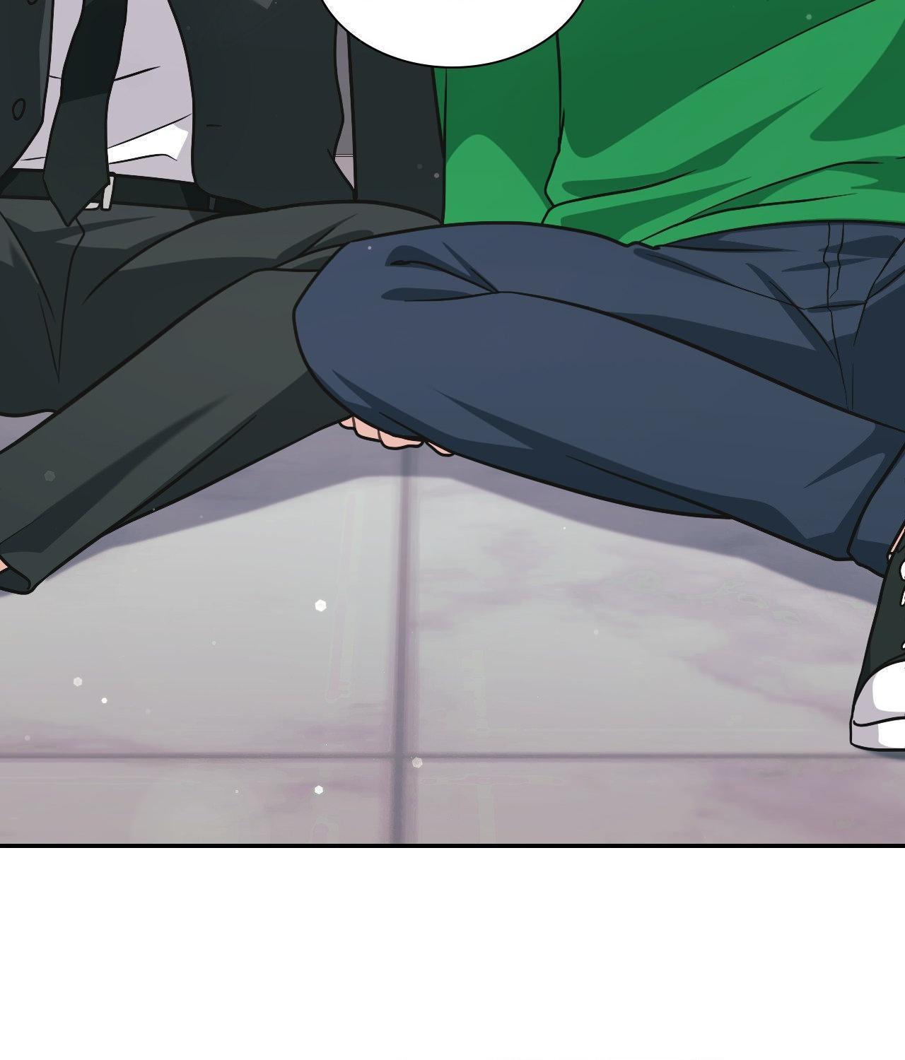 I’m Not Your Guide to Destiny Chapter 18.1 page 88 - 