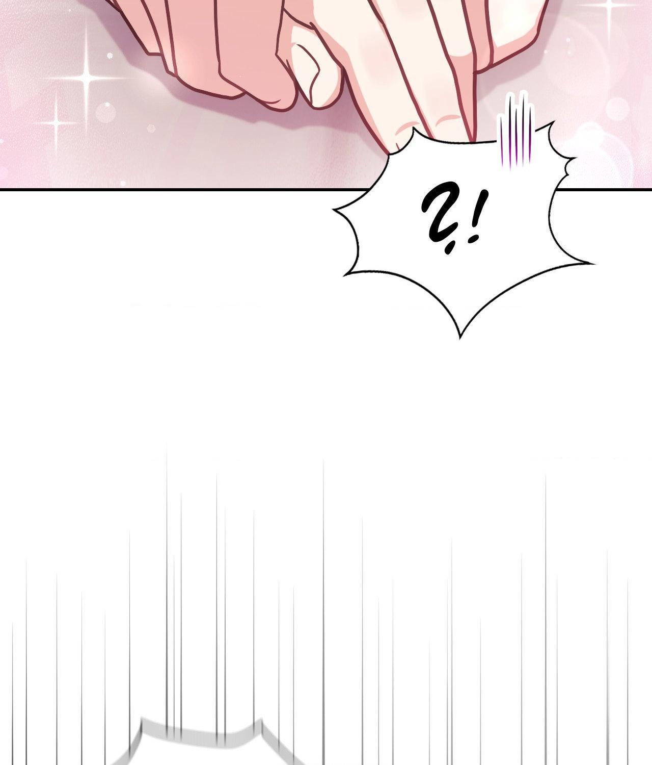 I’m Not Your Guide to Destiny Chapter 18.1 page 90 - 