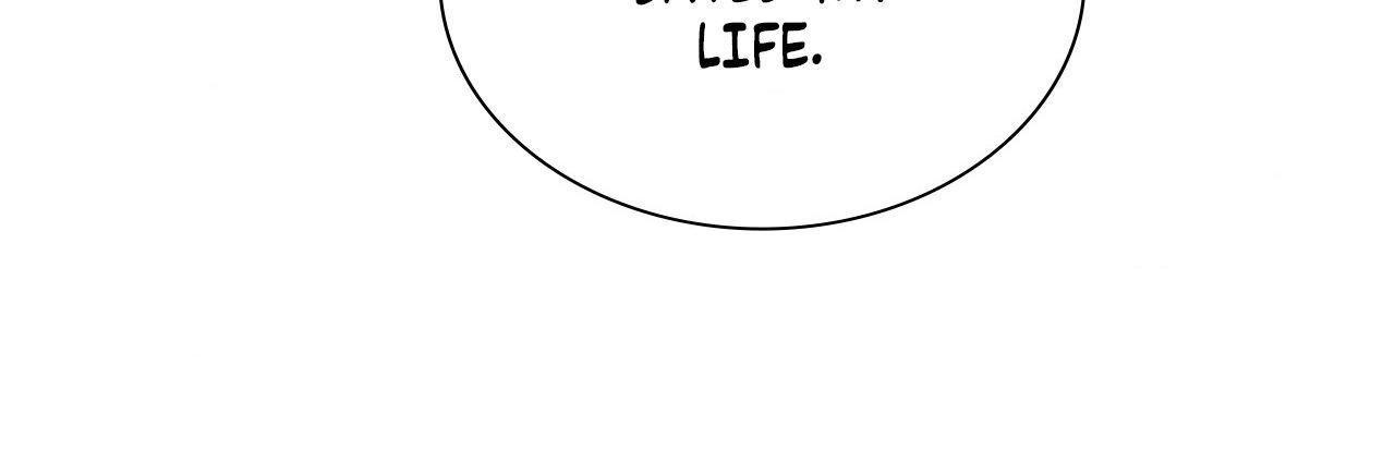 I’m Not Your Guide to Destiny Chapter 19.1 page 63 - 