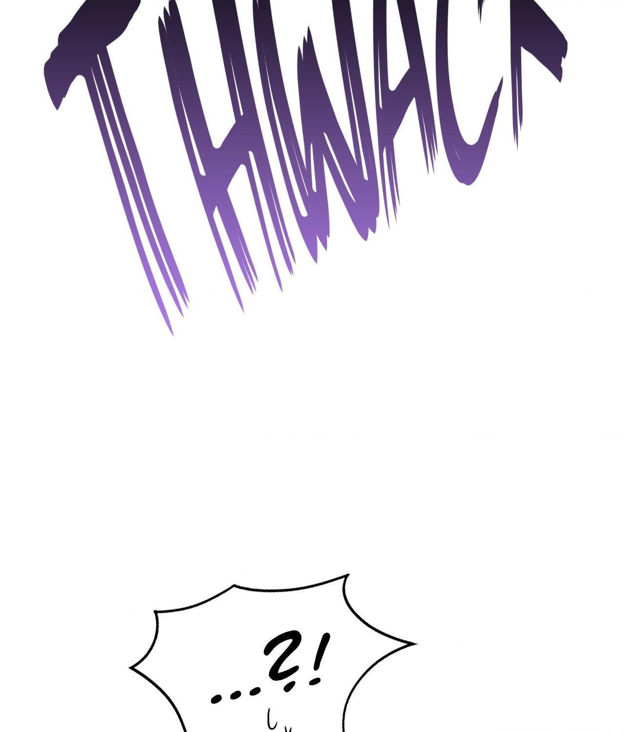 I’m Not Your Guide to Destiny Chapter 2.1 page 111 - 