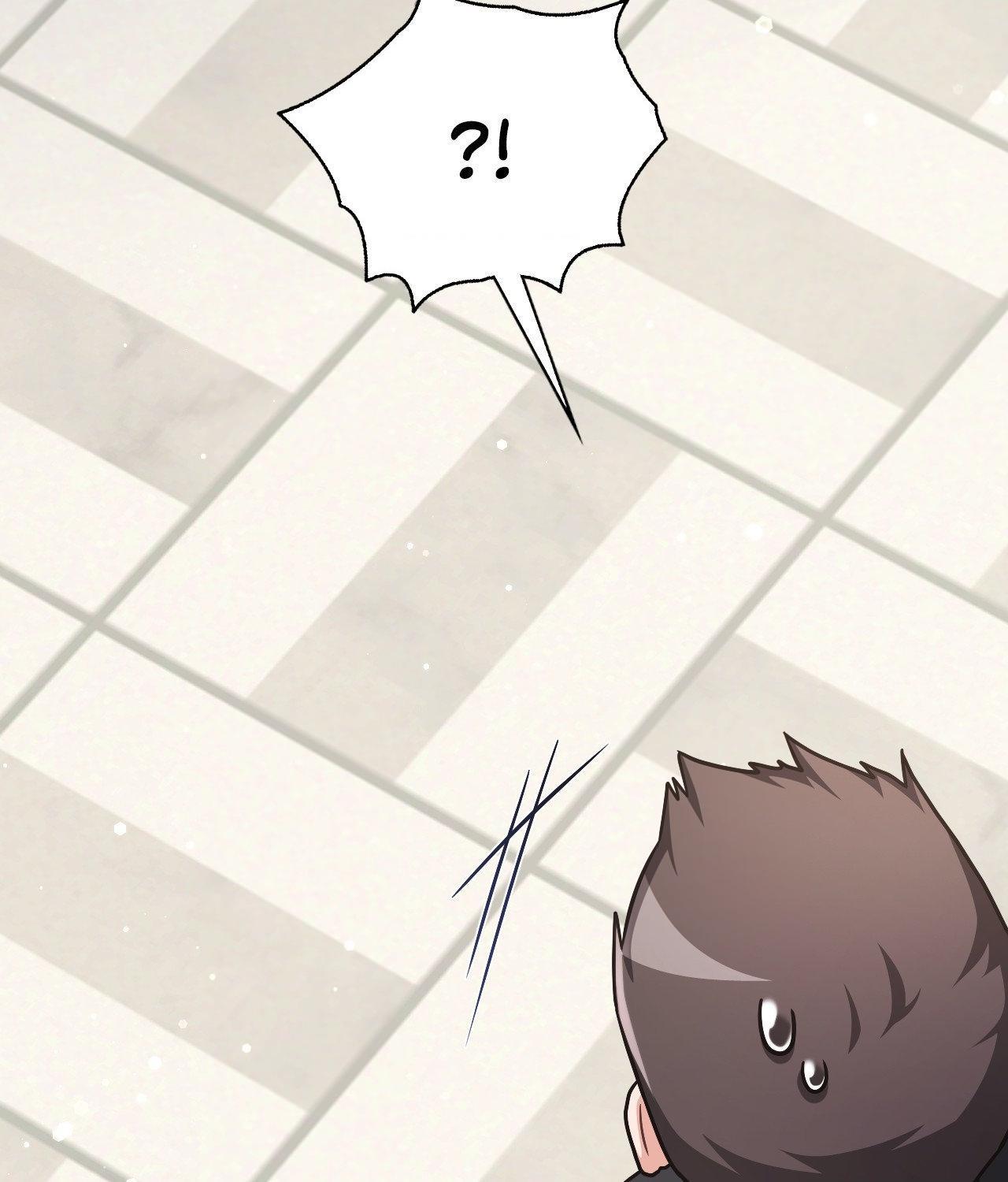I’m Not Your Guide to Destiny Chapter 2.1 page 120 - 