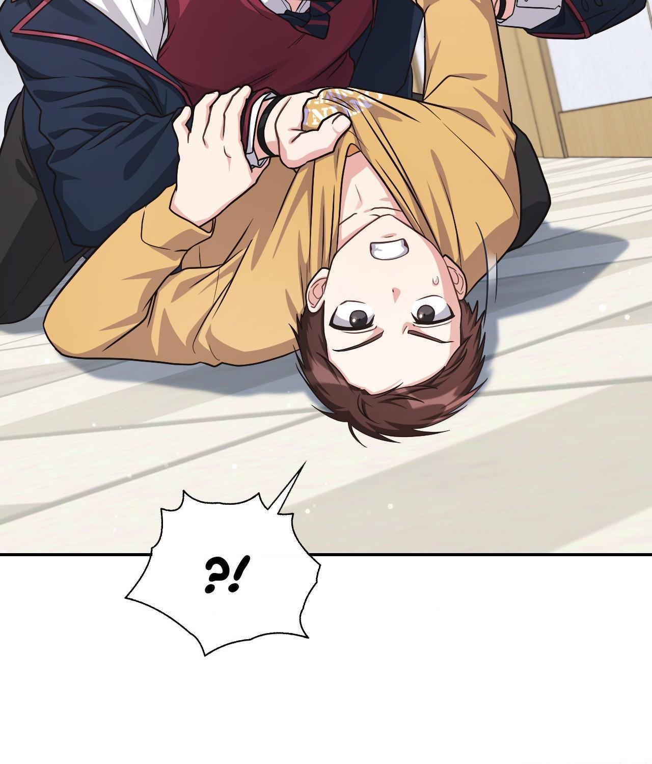 I’m Not Your Guide to Destiny Chapter 2.1 page 126 - 