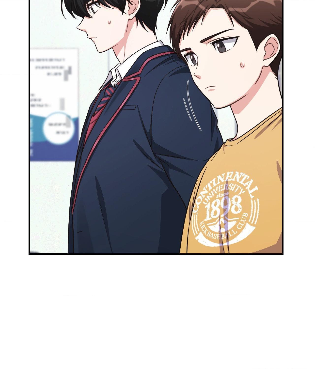 I’m Not Your Guide to Destiny Chapter 2.1 page 139 - 