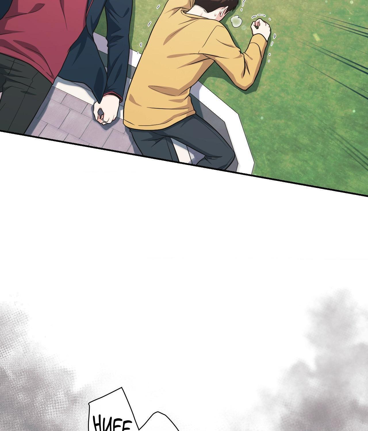 I’m Not Your Guide to Destiny Chapter 2.1 page 208 - 