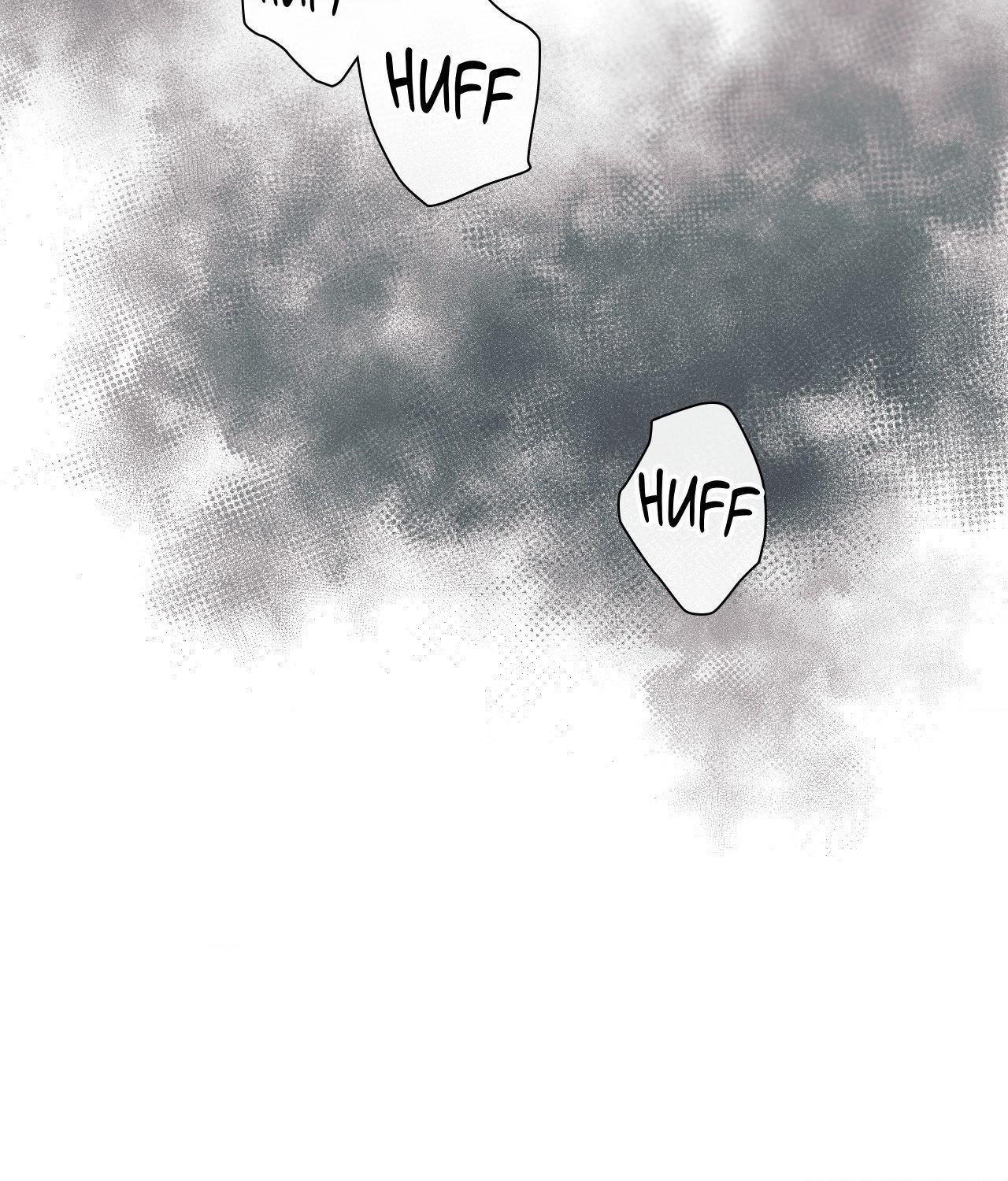 I’m Not Your Guide to Destiny Chapter 2.1 page 209 - 
