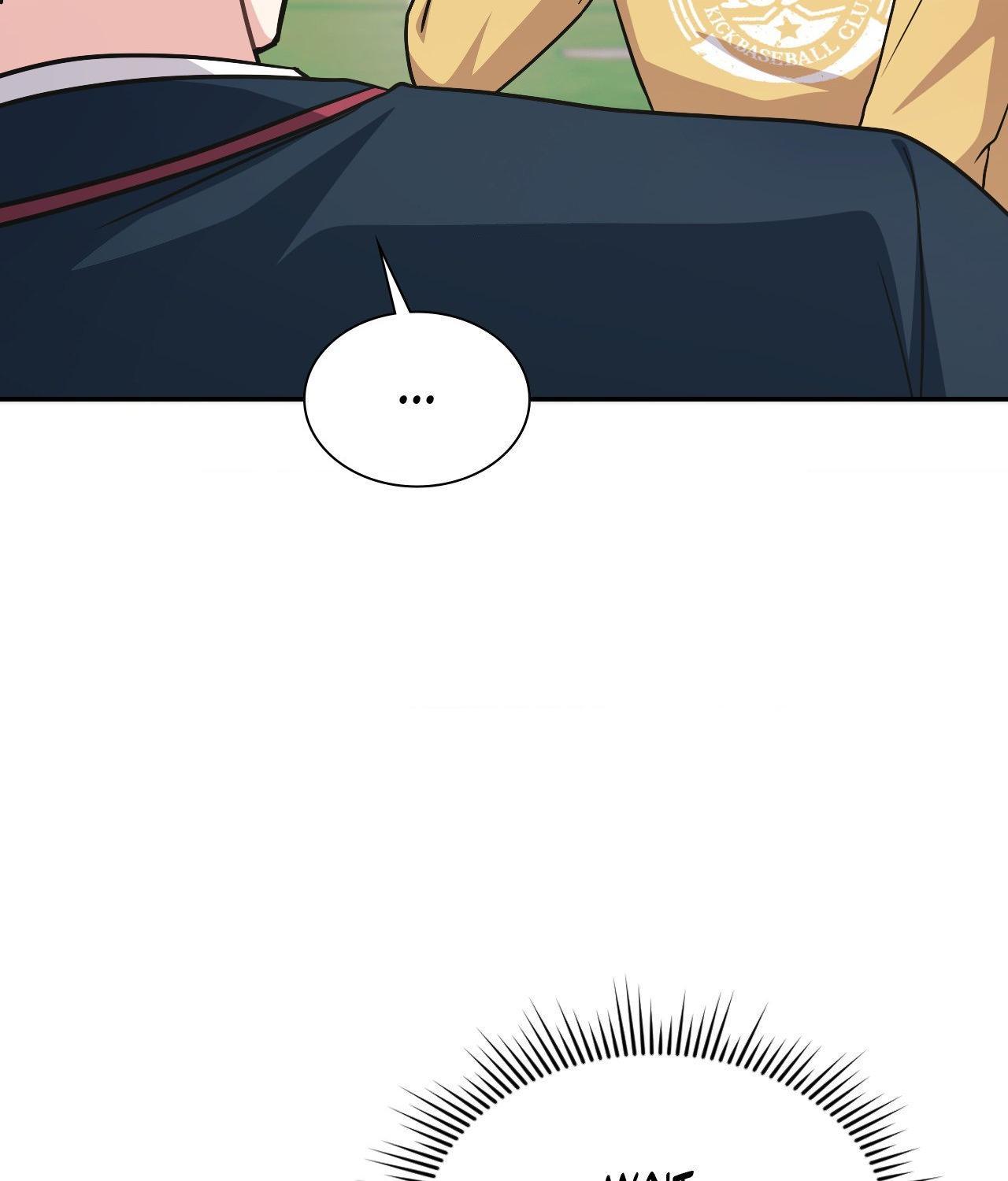 I’m Not Your Guide to Destiny Chapter 2.1 page 226 - 