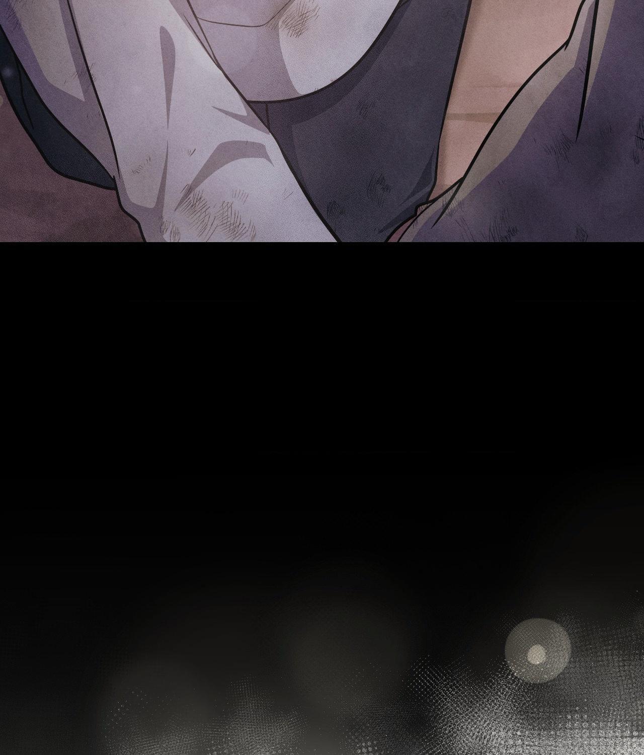 I’m Not Your Guide to Destiny Chapter 2.1 page 64 - 