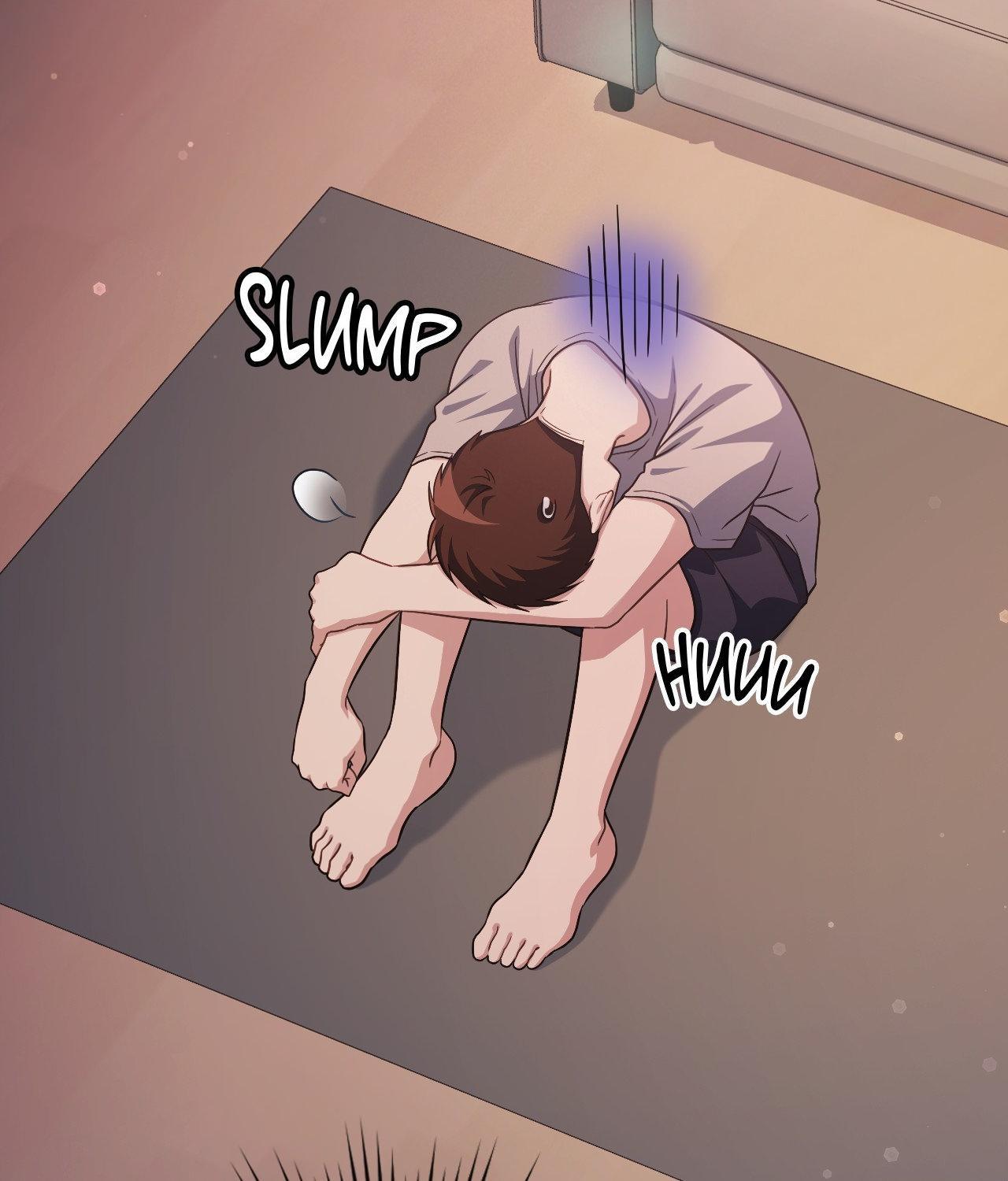 I’m Not Your Guide to Destiny Chapter 2.1 page 80 - 
