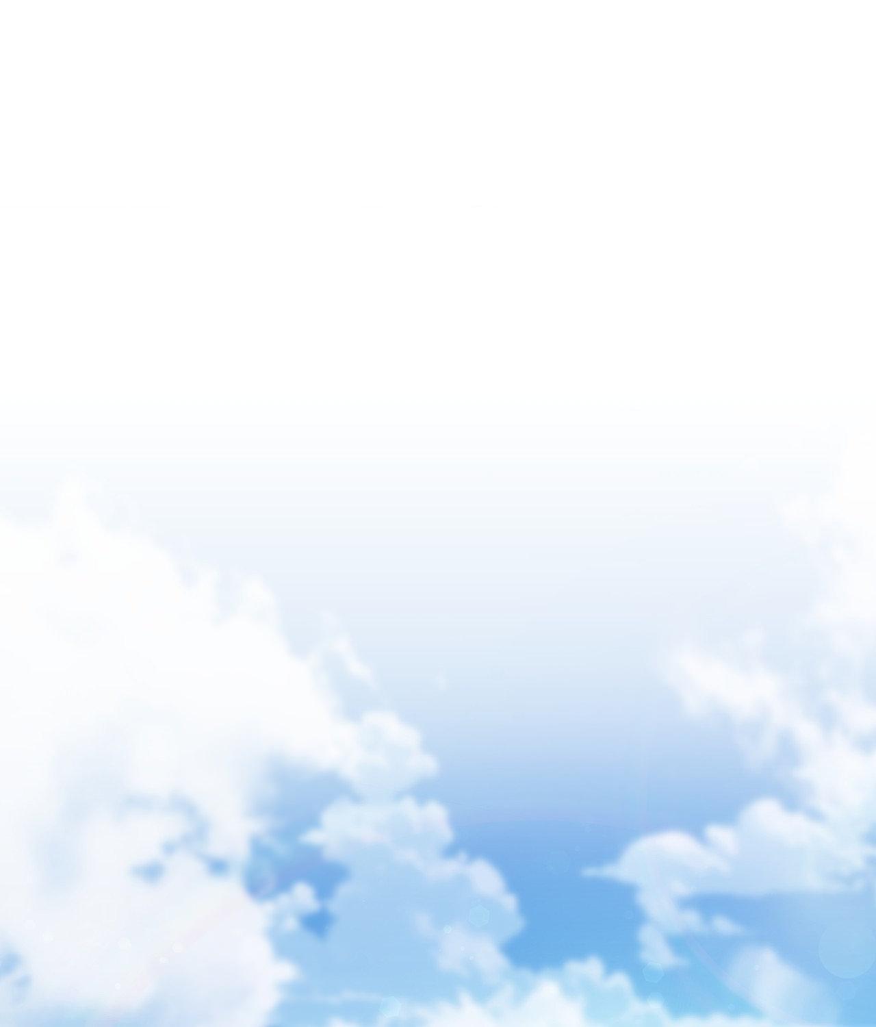 I’m Not Your Guide to Destiny Chapter 2.1 page 9 - 